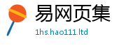 2025新澳天天正版免费观看并2025年新奥正版免费_五点来料